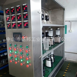 厂家销售破壁机试验箱高低温湿热交变试验箱车间工厂气候环境设备