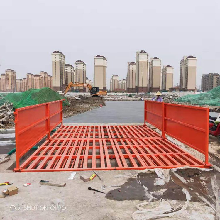 工程工地洗轮机全自动洗车机建筑工地洗车平台工业大型自动洗轮机