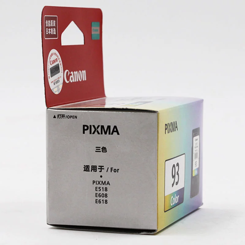 Canon, genuine printer, cartridge, E518, E608, E618, E510