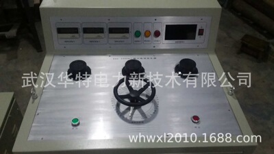 HTSLQ-2000A三相大电流发生器/三相温升试验装置/大电流试验装置|ru
