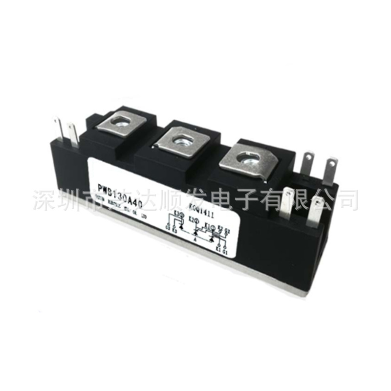 空调继电器891WP-1A-C 12V25A 4脚 热水器空调专用 功率模块电源