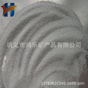 ������ʯӢɰ ������ʯӢɰ ������Ʒ��ʯӢɰ �մɼ�ʯӢɰ