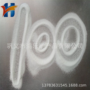 10-20Ŀ20-40Ŀ40-80Ŀ100-120ĿʯӢɰ ���۠�ʯӢɰ200Ŀ325#