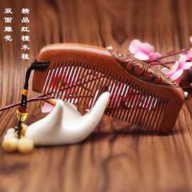 加厚款檀木梳子深雕刻款木梳子支持logo批发静电脱发美发梳