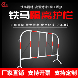 �F�R�o�ڸ��x��������·�R·��ͨ�Ӻ�ʩ��������·�����R�r����