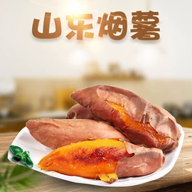 苹果;橙;其他水果