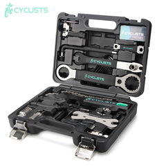 CYCLISTS Bicycle Tool Box Set Vehicle Repair Mountain Bike Tool Kit Cycling Equipment Accessories Tools