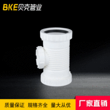 PVCU�����o����ˮ��ˮ�ܼ����ܙz�����s�p���zdn75 110 125 160