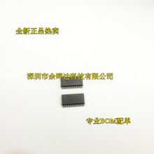 TEA1095TS TEA1093T TEA1094T TEA1090T 全新原装正品语音免提IC