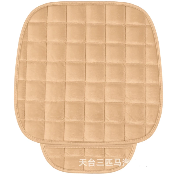 Plush Checkered Single Piece Beige