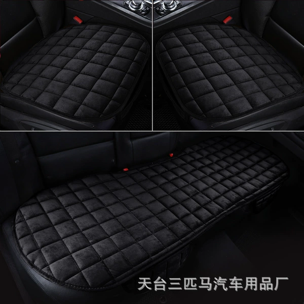 Plush square three-piece set-black (square model)