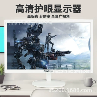 Product Media