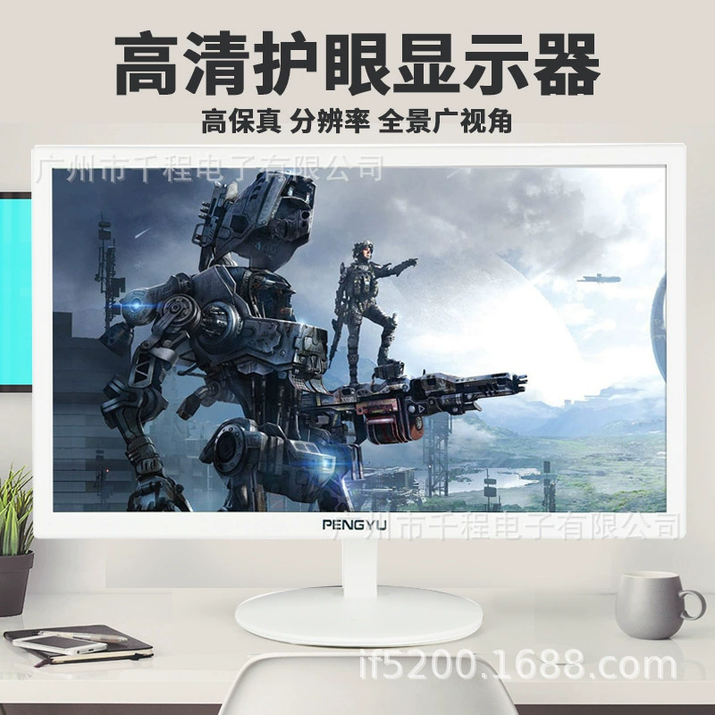 ЖК-монитор, 17–27 дюймов, варианты VGA+HDMI, шестое поколение LED панели, гарантия 3 года