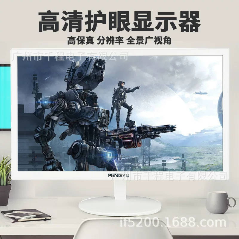 ЖК-монитор, 17–27 дюймов, варианты VGA+HDMI, шестое поколение LED панели, гарантия 3 года