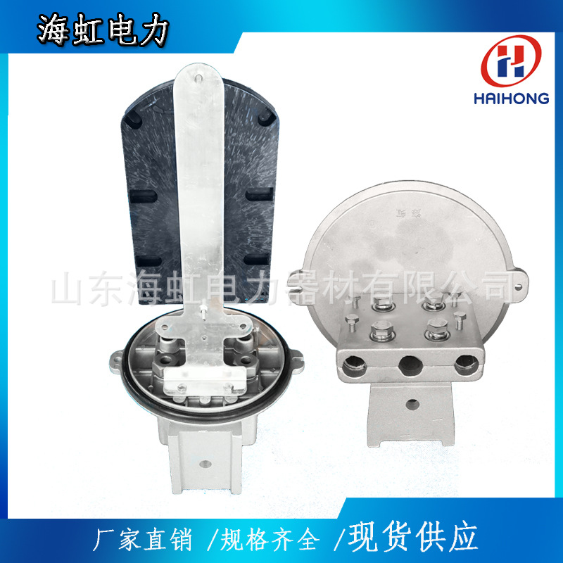 户外铁塔用【金属接头盒】光缆中间接续盒1A