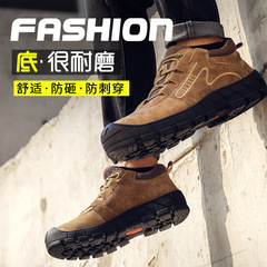 New Product Steel Toe Safety Shoes for Men, Anti-Puncture, Anti-Stabbing, Rubber Sole, Durable, Lightweight, Safe Protection Work Shoes for All Seasons