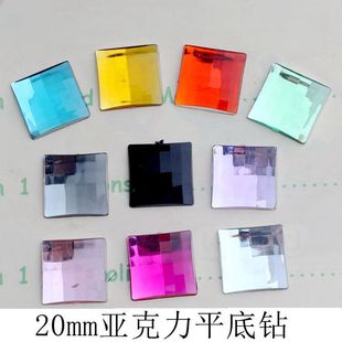 DIY�ֹ��Ʒ���20mm����ƽ��荁������ķ�ƽ���W��Ʒ�b��N�