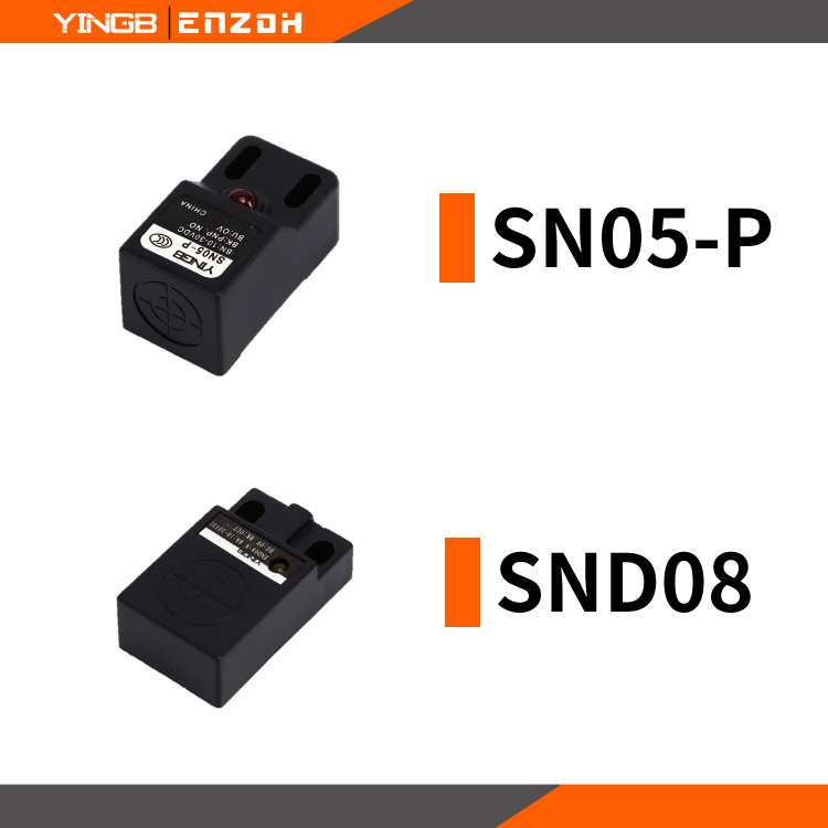 【英邦 YINGB】电感式接近开关系列 SN05-P SND08