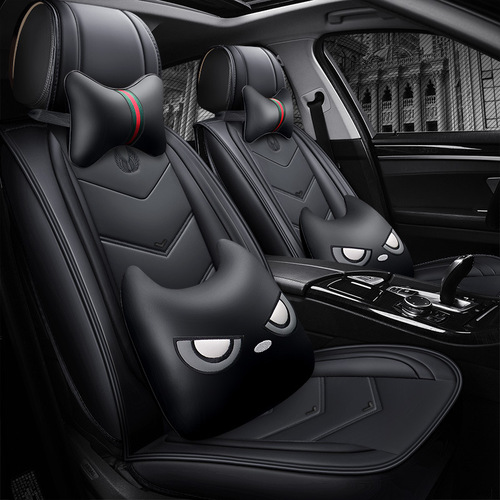 Wholesale A3 full leather Nezha series car seat cushions, sports personality, new accessories, seat cushions, seat covers, interior supplies
