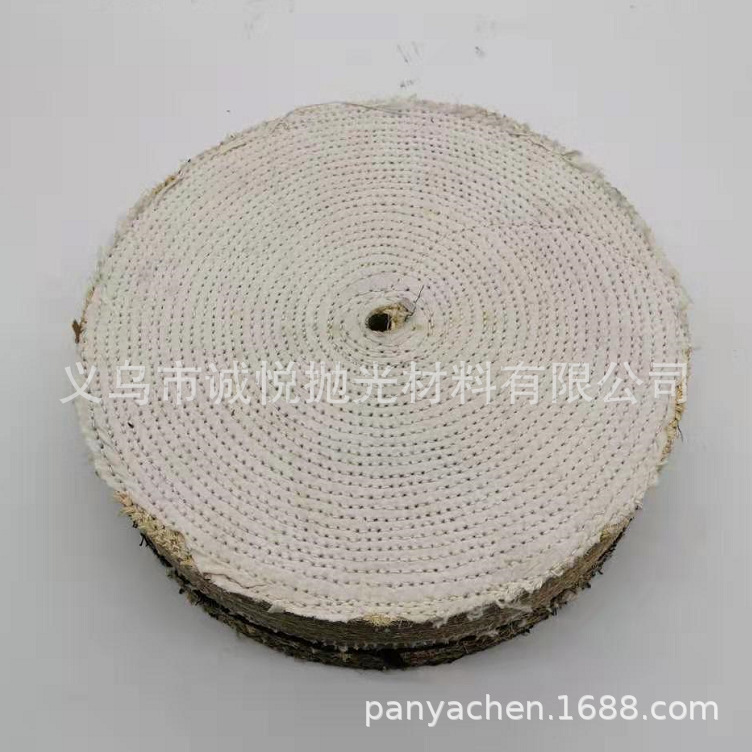 麻轮 8-10*麻轮 抛光麻轮 抛光轮