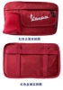 Red upgrade