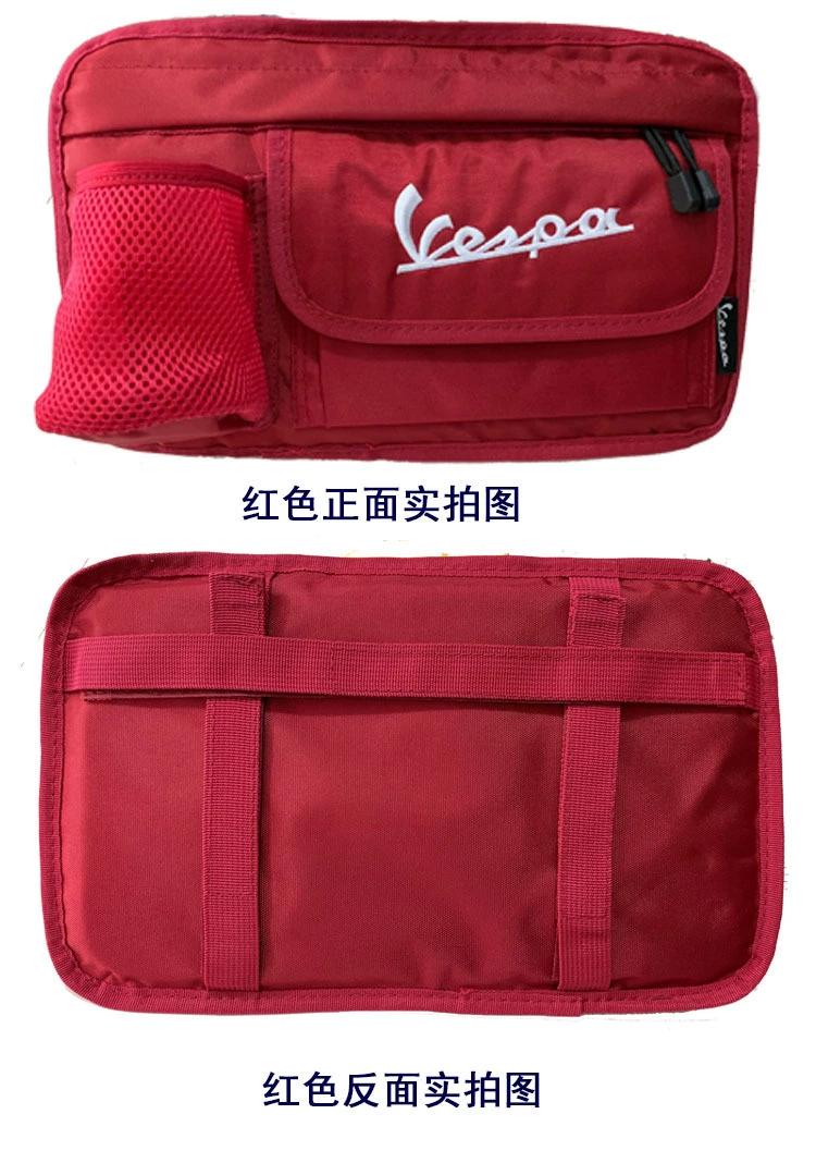 VESPA GTS300 GTV LX LXV Spring Get Holding Get Bag Storage Bags Storage Bags