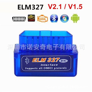 Apple Android Dual System Bluetooth Car Diagnostic v2.1 ELM327 Depector Car Obd2.