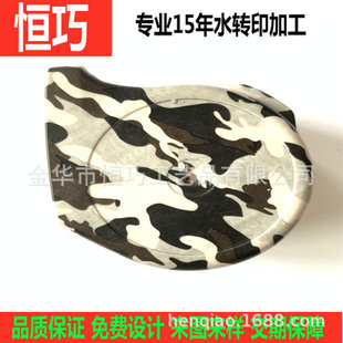 ����ˮ�Dӡ ܊�Gˮ�DӡĤ ˮ�Dӡ�ӹ� ˮ�Dӡ�Ĳ� ˮ�Dӡ����