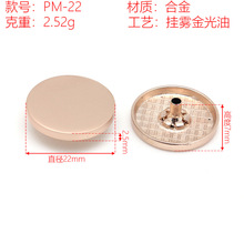 �S��ֱ�N22mm�߶�Ʒ�|��僭h���^�z����ƽ���ĺϿ����