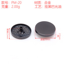 20mm�����ĺϿ���� ��������ý����\�Ͻ��ĺϿ����