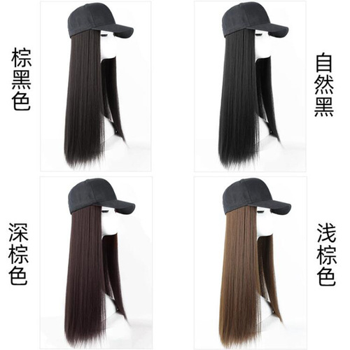 Women's wig, one-piece hat wig, baseball cap, peaked cap, wig hat, curly hair, straight hair, manufacturer sales