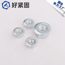 ����5����\���m������ĸ8.8��Ӣ���{���\�������m��ñ1/4-20~3/4