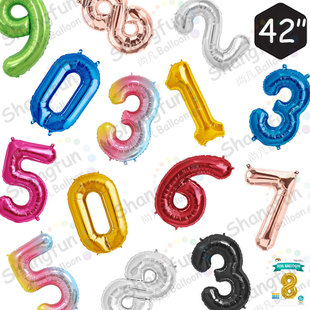 �������w��̖42�电���ܚq���չ����Ɍ������b������b�XĤ����