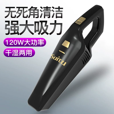 hand-held multifunctional high-power vacuum – Tozsoranlar