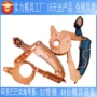 生产精密开发大型模具