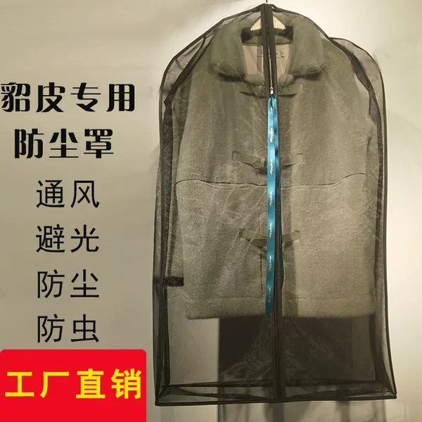 Down jacket fur three-dimensional clothes dust cover household hanging dust bag coat cover transparent clothes storage bag