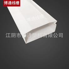 PVC江苏线槽200*160加厚全新料厂家直销量大价优大线槽壁厚4MM