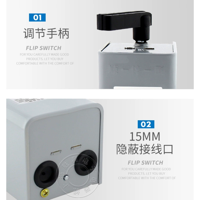 Switch key, 380v, 220v