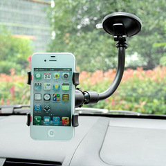 New creative car air outlet mobile phone holder hose holder navigator suction cup holder factory direct sales