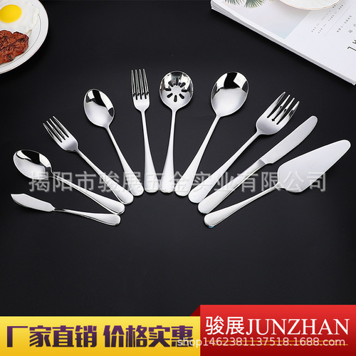 Set of 45 Western-style tableware, including colorful knives, forks, and spoons, in a gold-plated stainless steel steak knife, fork, and spoon gift box set