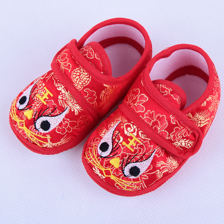 Новая весна и осенняя обувь Tang Tiger Baby Baby Baby Learning обувь Hanfu Shoes (подходящий подарок) htx023