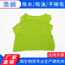 �S�ҹ����� �Ʋ��C���޹��IĨ����ˮ����Ĩ�C������ă�����ë
