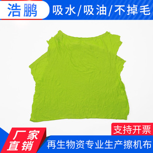 �S�ҹ����� �Ʋ��C���޹��IĨ����ˮ����Ĩ�C������ă�����ë