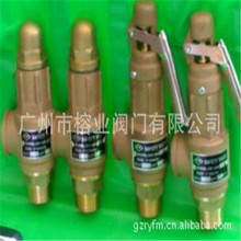 S10���~��ȫ�yS10L SnW̨��S3W SV-B27 SV-B29 A27W-16T A28W-16T