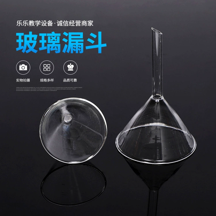 Стеклянная Воронка 40 мм 60 мм 90 мм Треугольная Воронка Хорошее качество Стеклянная Воронка Коническая Воронка Стеклянный инструмент