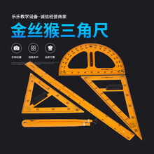 ��z��̌W�x��4���� �̎������ǰ� ������ �AҎ���b�L�D�y������