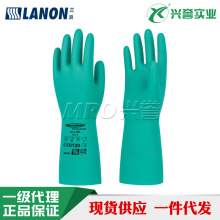 LANON�m��SR100ֲ�q����������o����������|����ʯ�͹��I����