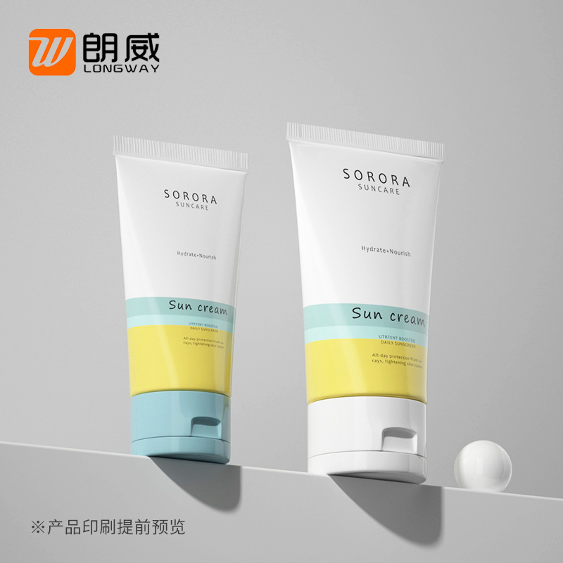 15g 30g 50g 100g manguera de luz brillante tubo de limpiador facial acondicionador de cabello embalaje crema de manos tubo de compresión