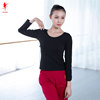 Cotton modern top, classic sports clothing