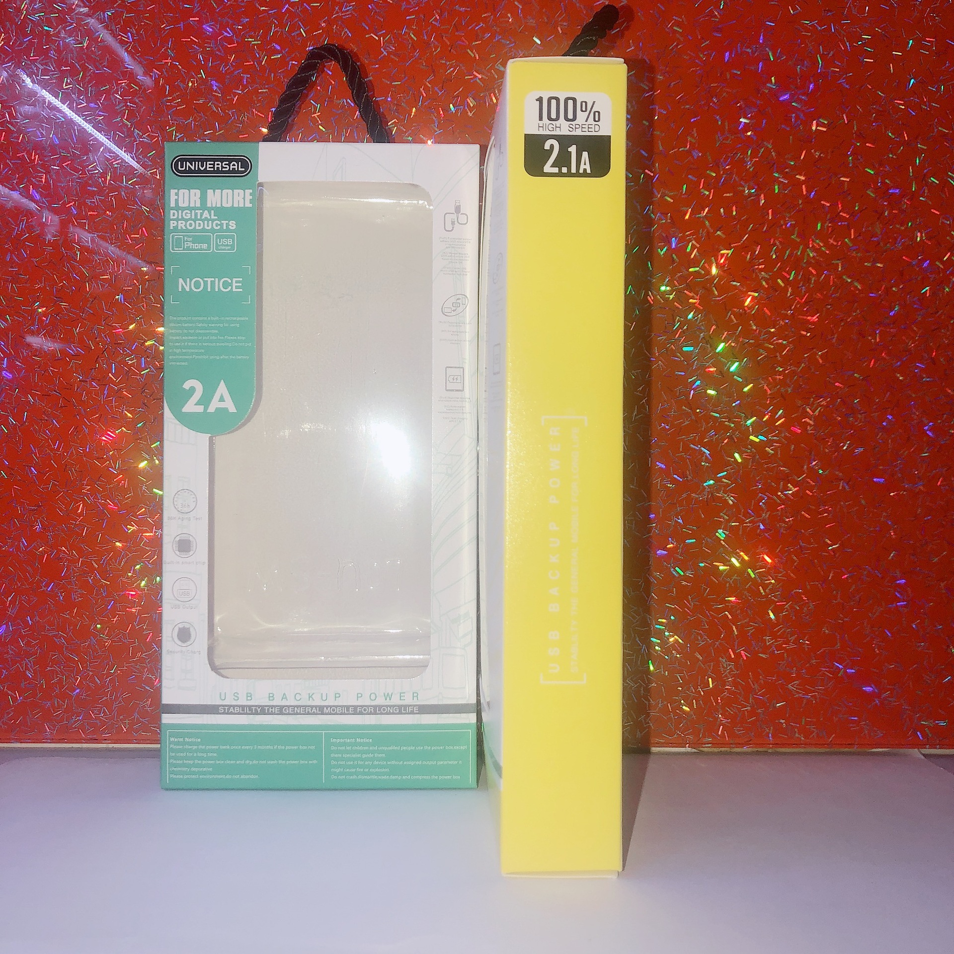 10000毫安聚合物充电宝彩盒礼品盒 双U移动电源包装 移动电源包装